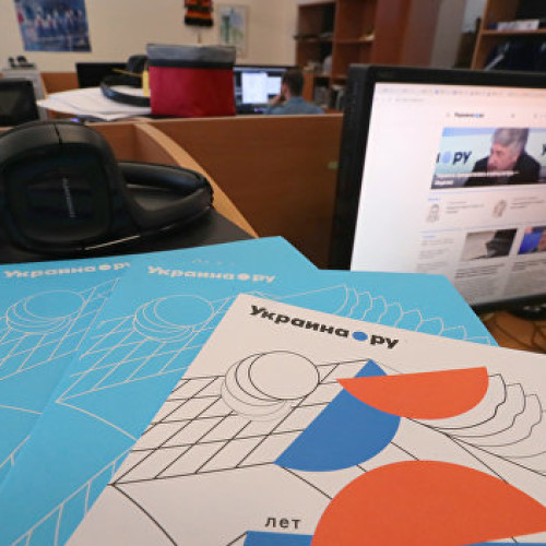 «Украине.ру» исполнилось пять лет