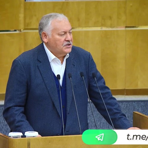 Выступление Константина Затулина в Госдуме 16 октября 2024 г.