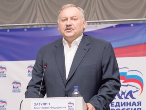 Константин Затулин о своем участии в праймериз «Единой России»