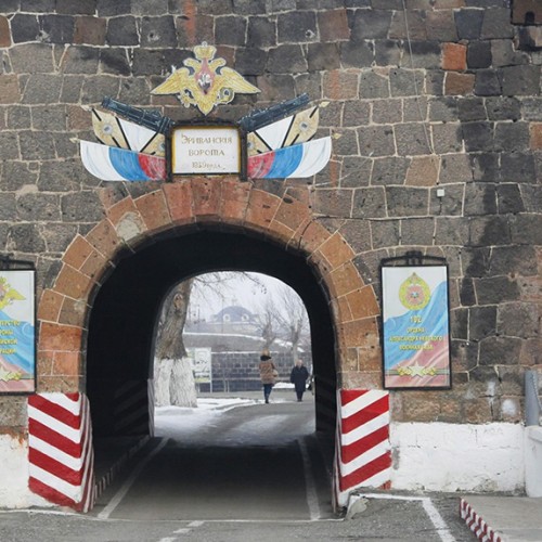 Военная база в Гюмри оказалась заложником блокады Армении