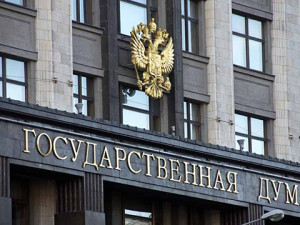 В Госдуме предложили решение Нагорно-Карабахского конфликта