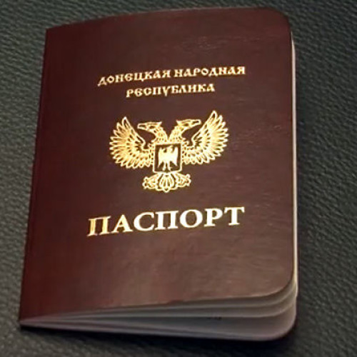 Константин Затулин: Не признавать реальности далее было просто невозможно