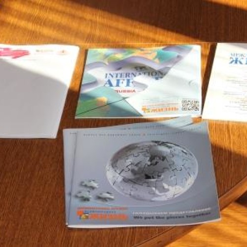 «Международная жизнь» в Крыму