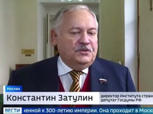 Комментарий Константина Затулина телеканалу «Россия&nbsp;1»