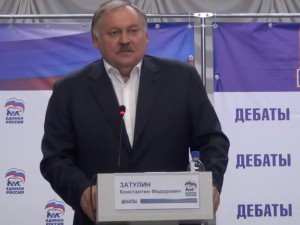 Предварительное голосование: дебаты. Апшеронск