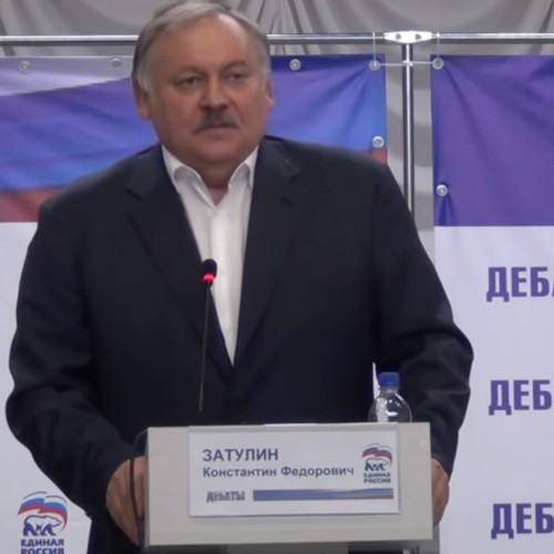 Предварительное голосование: дебаты. Апшеронск