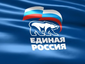 «Единая Россия» подвела итоги праймериз в Краснодарском крае
