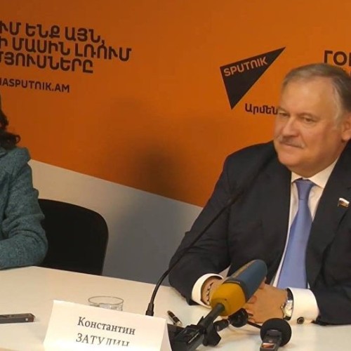 Пресс-конференция Константина Затулина в мультимедийном пресс-центре Sputnik Армения