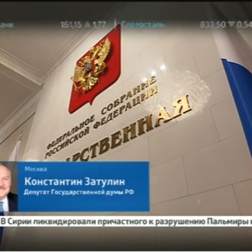 Русские службы западных СМИ проверят на соответствие российским законам