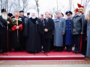 В Москве открыли памятник атаману Платову