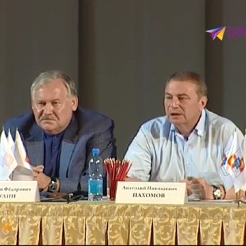 В Сочи объявлена повышенная готовность из-за нашествия саранчи