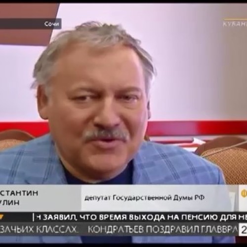 Сочинские депутаты установили новые ставки начисления налога на имущество