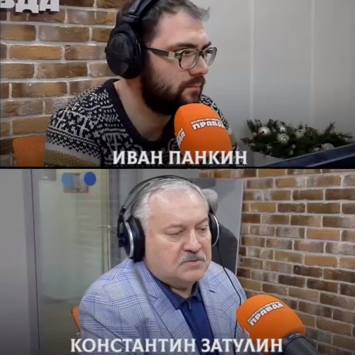 Почему не принимают закон о репатриации соотечественников