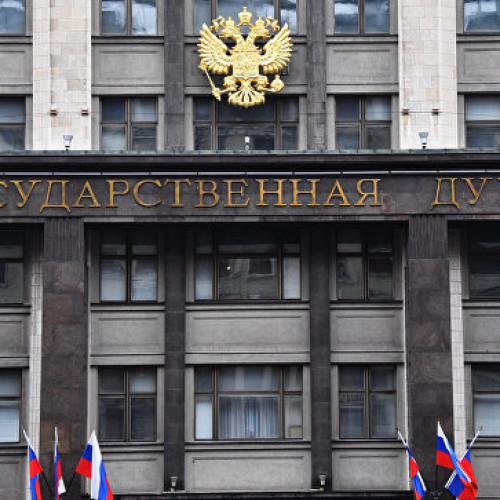 В Госдуме ответили на заявление Рады по Азовскому морю
