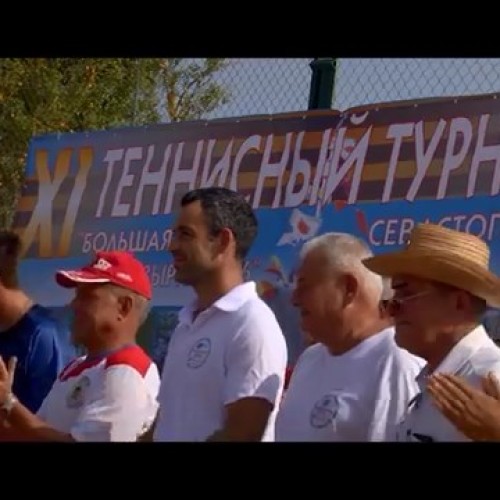 Большая Бескозырка 2016