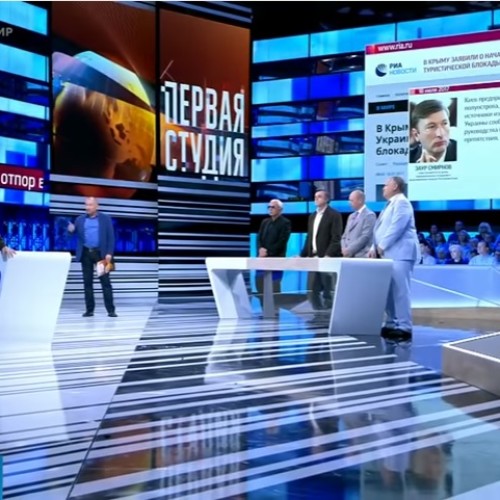 Евромечта Украины. Первая Студия. Выпуск от 18.07.2017