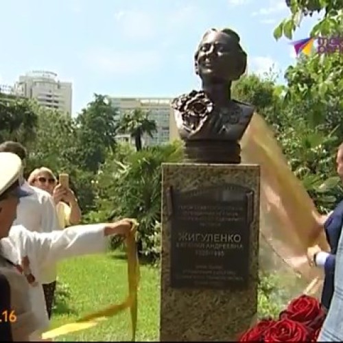 Возле Художественного музея установлен новый памятник