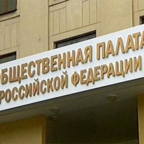 Уполномоченный по правам человека в России подвел итоги 2017 года