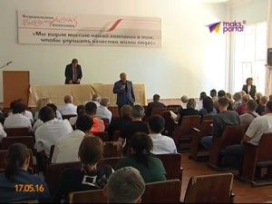 Константин Затулин посетил пассажирское вагонное депо в Адлере