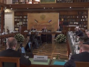 В Доме Пашкова состоялась конференция «От империи к содружеству»
