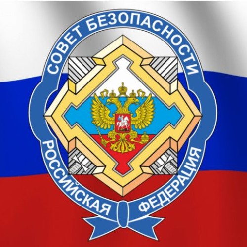 Константин Затулин вошёл новый состав при Совете безопасности России