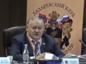 Затулин: Знание русского языка не может стать поводом для некоторых стран требовать каких-то льгот