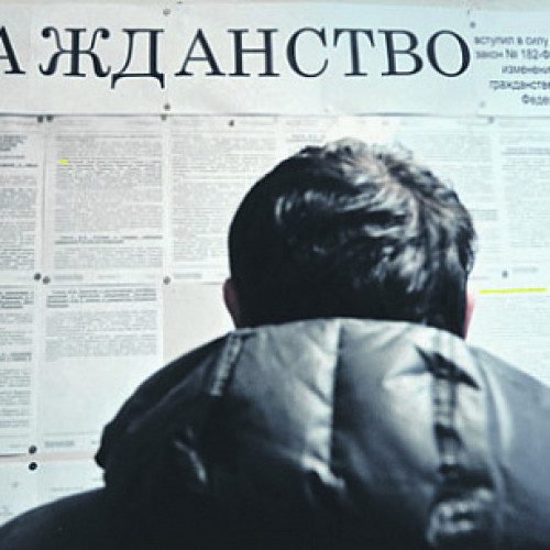 Соотечественникам готовят новые льготы