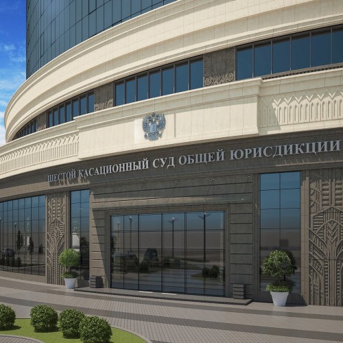 Соотечественники остались без права на кассацию