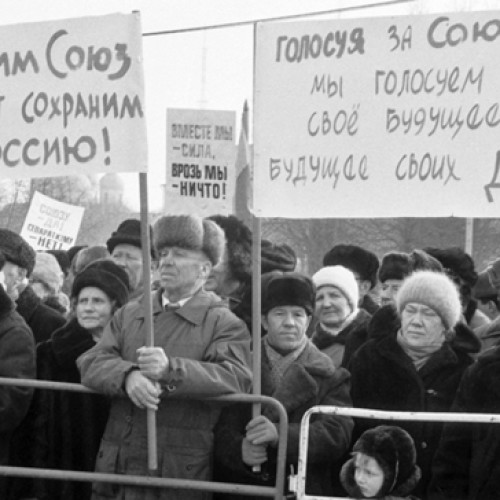 Почему распался Советский Союз?