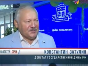 Во всех образовательных учреждениях прозвенел первый звонок