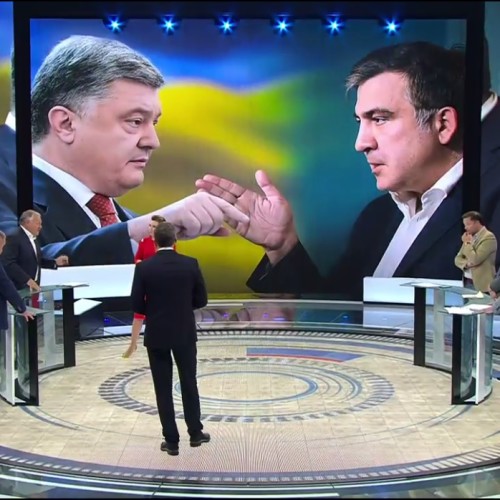 Прорыв Саакашвили. 60 минут от 11.09.2017