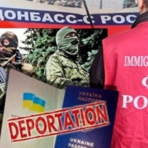 Как выпутаться из миграционных сетей России защитникам Донбасса, беженцам и украинским политэмигрантам?