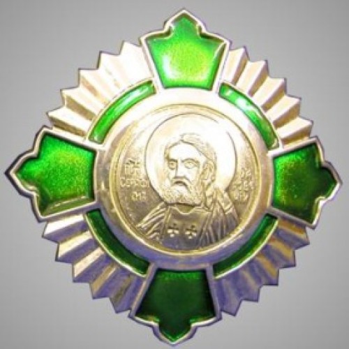 К.Ф. Затулин награжден орденом Русской Православной Церкви преп.Серафима Саровского