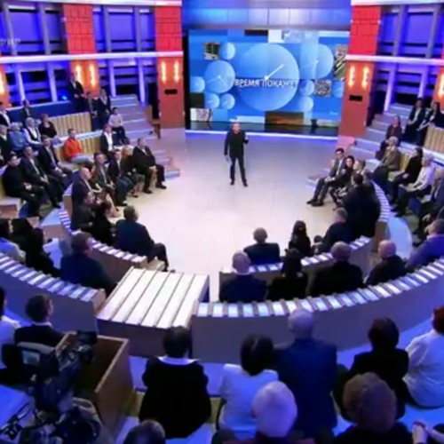 Путь России. Время покажет. Выпуск от 30.11.2016