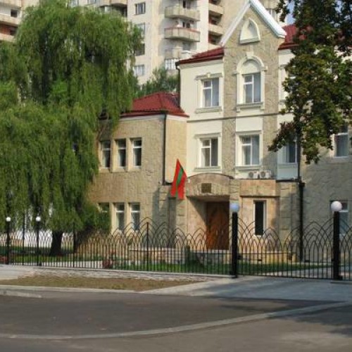 МИД Приднестровья поздравило Константина Затулина с Днем народного единства