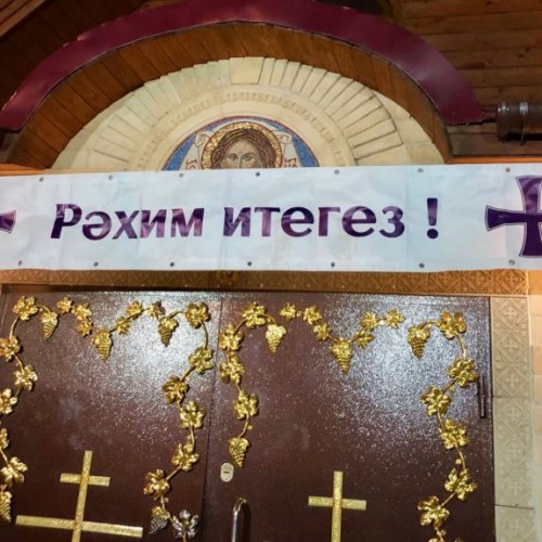 Православная татарская община поддержала «русские» поправки Константина Затулина