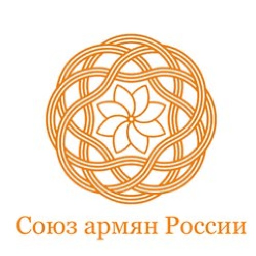 Общественная организация армян Сочи решила вступить в «Лазаревский клуб»