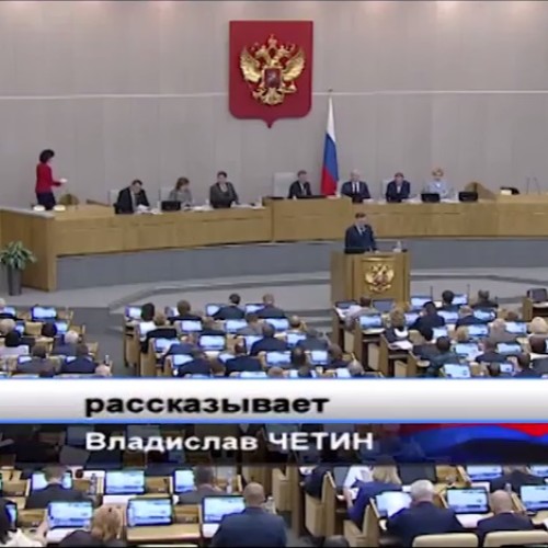 Парламентский час от 21.05.2017