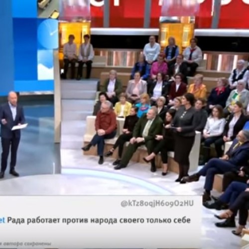 Россия — агрессор? Время покажет. Выпуск от 18.01.2018