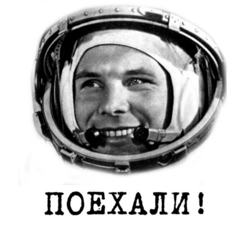 От теннисного турнира Клуба космонавтов к «Ракетке Байконура»