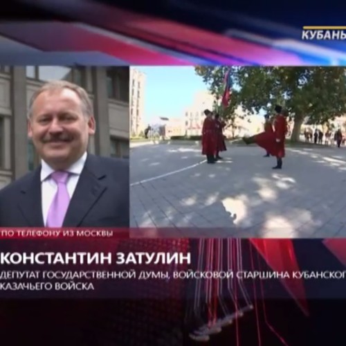 Константин Затулин о перспективах казачества