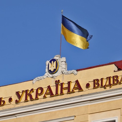 «Киев превратит страну в антирусское государство»