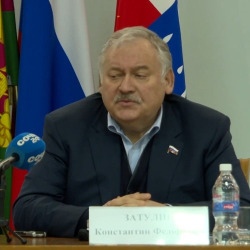 Константин Затулин провел встречу с председателями ТОСов Лазаревского района Сочи