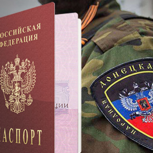 «Следующим шагом может стать признание независимости ДНР и ЛНР»