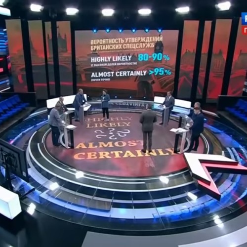 60 минут по горячим следам от 17.07.2020