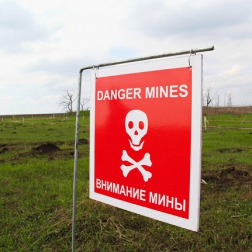 Ответ Киеву — оккупировать миротворцами всю Украину?