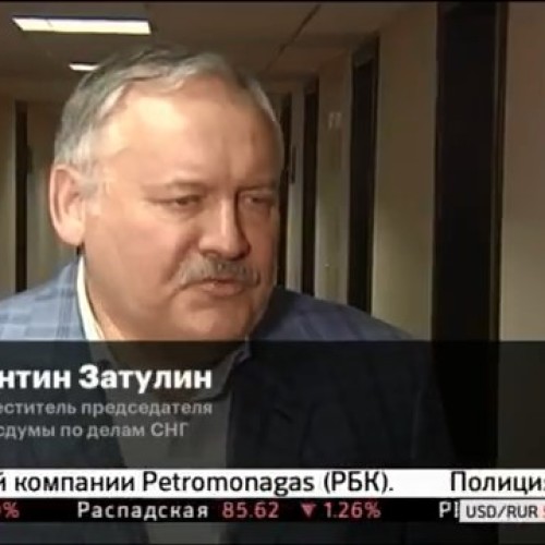 Отношения Москвы и Минска