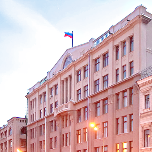 Администрация Президента наградила руководство Института стран СНГ