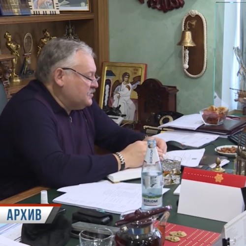 Константин Затулин призвал разработать комплекс мер по поддержке бизнеса в курортных зонах