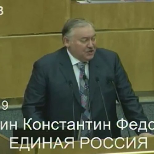 О ратификации Договора между РФ и Узбекистаном о развитии военно-технического сотрудничества